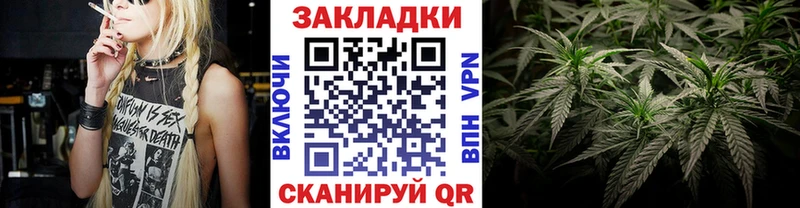 Что такое Ачинск ГАШ АМФ МЕФ COCAIN