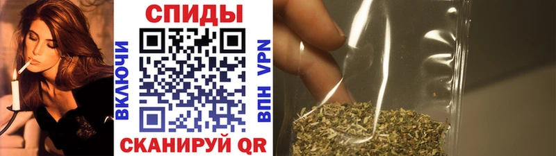 БУТИРАТ BDO  Ачинск 