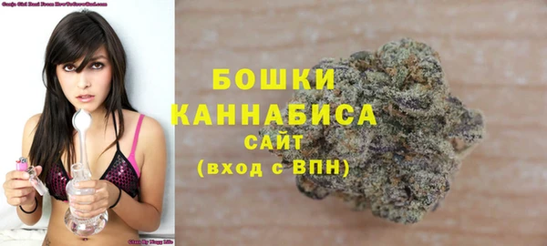 экстази Михайловск
