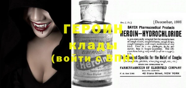 spice Михайловка