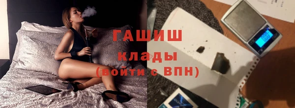 героин Михайлов