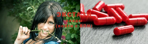 spice Михайловка