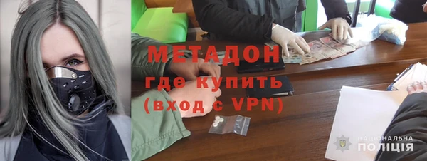 героин Михайлов