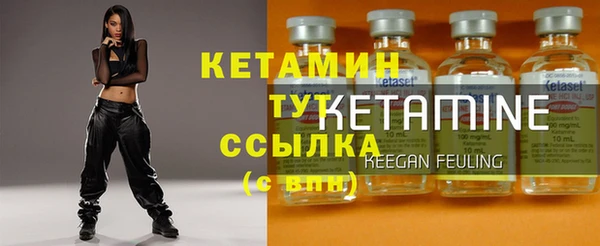 героин Михайлов
