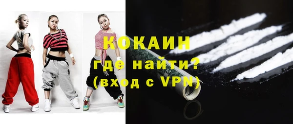 героин Михайлов