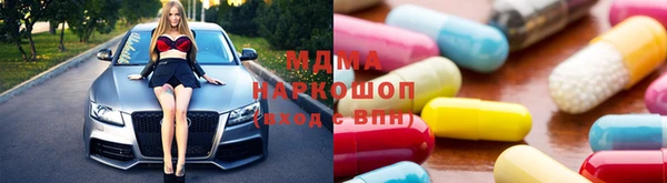 сатива Артём