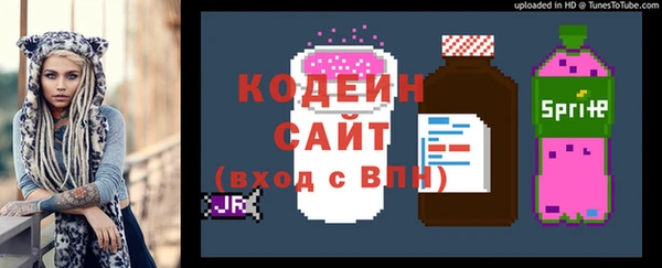героин Михайлов