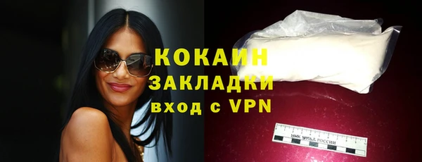 героин Михайлов