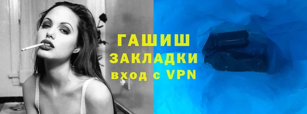 героин Михайлов