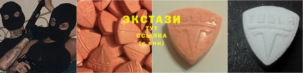 spice Михайловка
