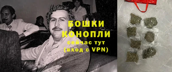 spice Михайловка
