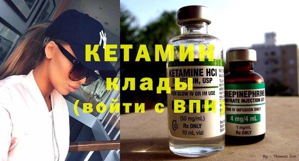 героин Михайлов