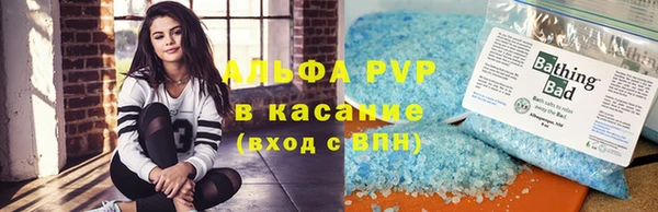героин Михайлов