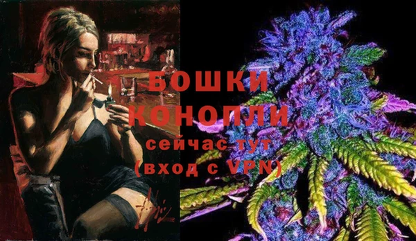 spice Михайловка