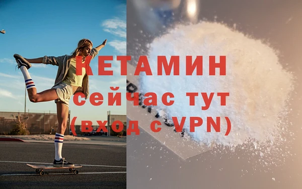 spice Михайловка