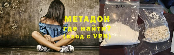 spice Михайловка