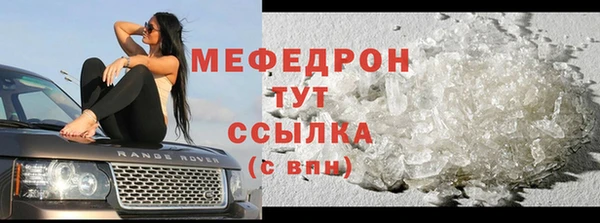 spice Михайловка