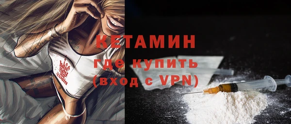 героин Михайлов