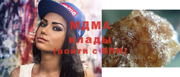 spice Михайловка