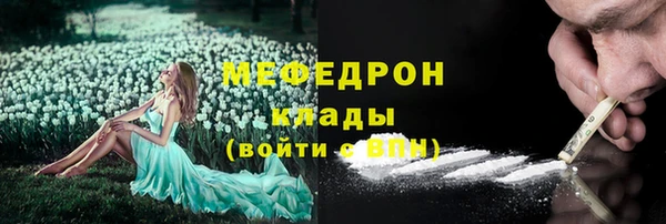 spice Михайловка