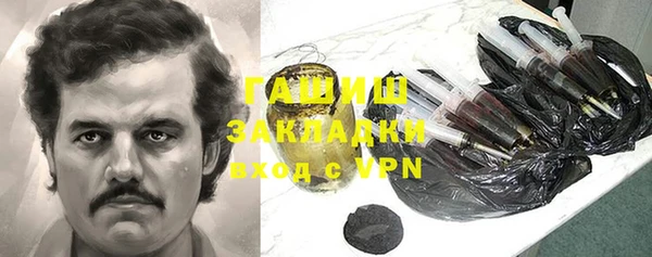 героин Михайлов
