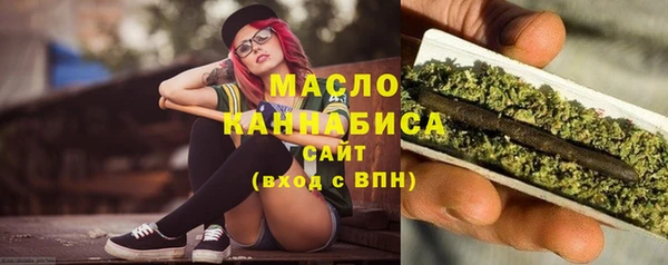 spice Михайловка