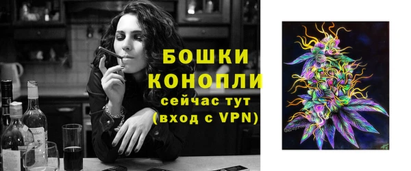 героин Михайлов