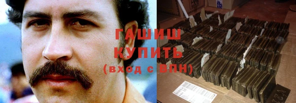 героин Михайлов