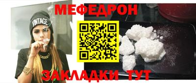 не бодяженный Апрелевка