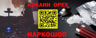 не бодяженный Апрелевка