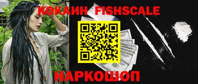 ECSTASY Балаково