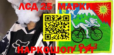 бошки Апшеронск