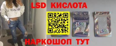 ECSTASY Балаково