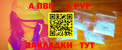 не бодяженный Апрелевка