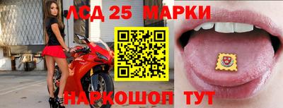 mdpv Балашиха