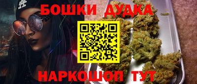 не бодяженный Апрелевка