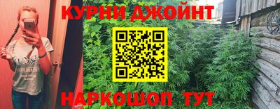 кокаин Абакан