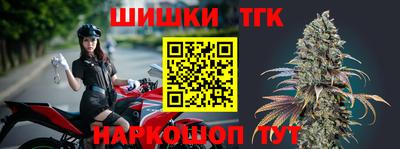 МДМА Балахна