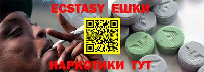 не бодяженный Апрелевка