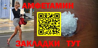 не бодяженный Апрелевка