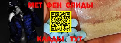 не бодяженный Апрелевка