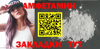 не бодяженный Апрелевка