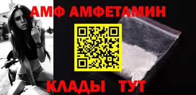 синтетический гашиш Аргун