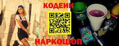 mdpv Балашиха