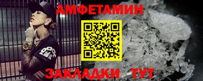 не бодяженный Апрелевка