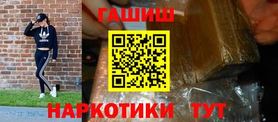 не бодяженный Апрелевка