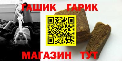 не бодяженный Апрелевка