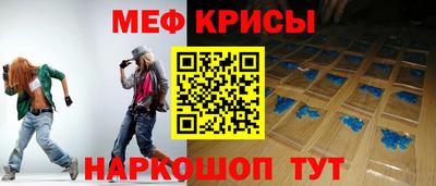 бошки Апшеронск