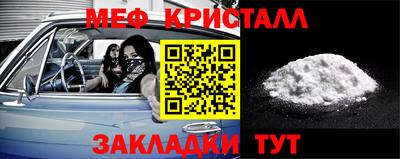 не бодяженный Апрелевка