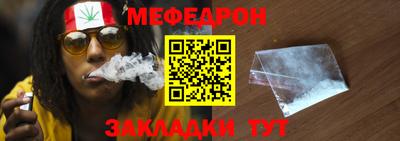 ECSTASY Балаково